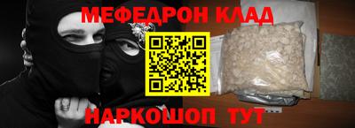MDMA Premium VHQ Бузулук