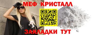 MDMA Premium VHQ Бузулук