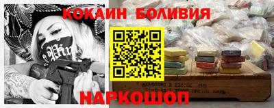 MDMA Premium VHQ Бузулук