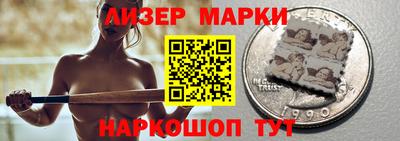 MDMA Premium VHQ Бузулук