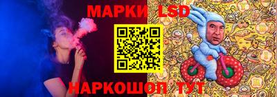 молекула духа Бугуруслан