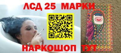 кокс Будённовск