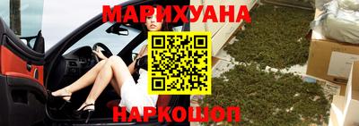 MDMA Premium VHQ Бузулук