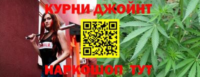 молекула духа Бугуруслан