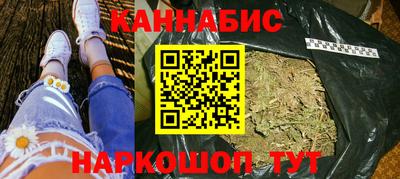 MDMA Premium VHQ Бузулук