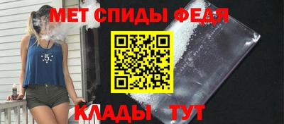 MDMA Premium VHQ Бузулук