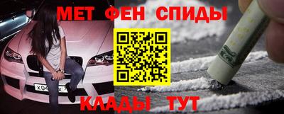 MDMA Premium VHQ Бузулук