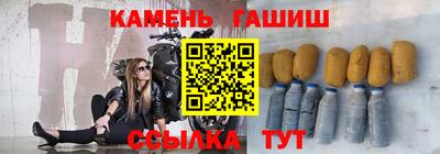 кокс Будённовск