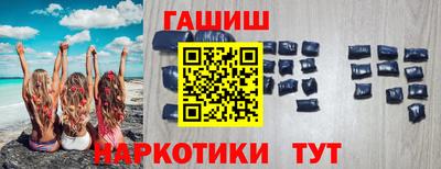 кокс Будённовск