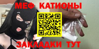 кокс Будённовск