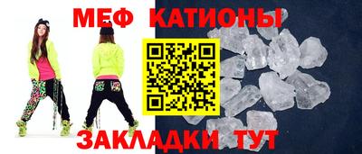 MDMA Premium VHQ Бузулук