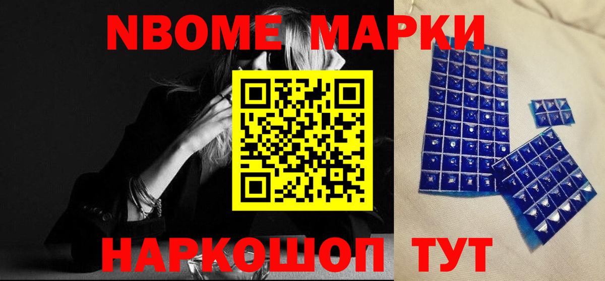 LSD-25 экстази кислота Тутаев